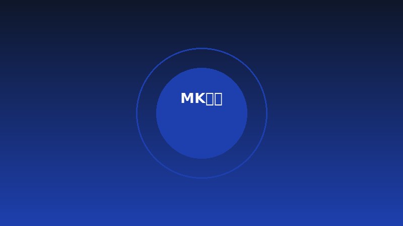 冠军联赛淘汰赛阶段投注策略 | MK体育专业解析