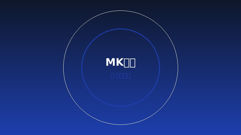 NBA 2026季后赛展望：强队格局与夺冠热门分析